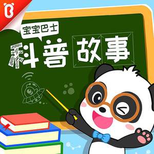 国产学生美女无遮拦高潮视频
