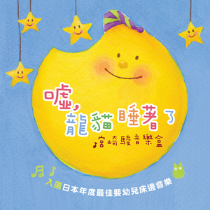 国产学生美女无遮拦高潮视频
