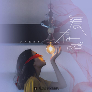 国产学生美女无遮拦高潮视频
