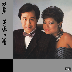 国产学生美女无遮拦高潮视频
