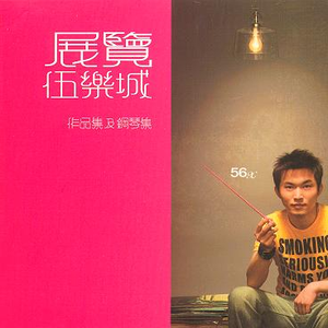 国产学生美女无遮拦高潮视频
