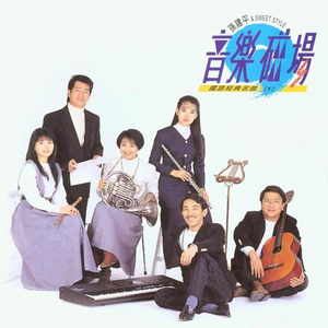 国产学生美女无遮拦高潮视频
