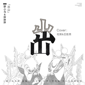 国产学生美女无遮拦高潮视频
