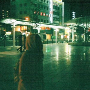 国产学生美女无遮拦高潮视频
