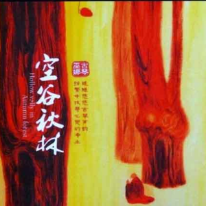 国产学生美女无遮拦高潮视频
