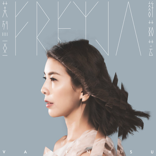 国产学生美女无遮拦高潮视频
